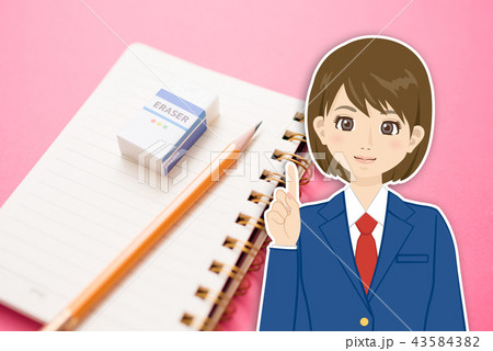 ノート 43584382