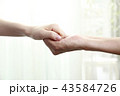 カップル 43584726