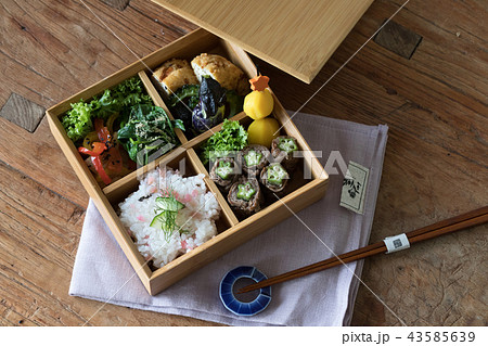 牛肉巻きの和風弁当 牛肉巻きの和風弁当 43585639