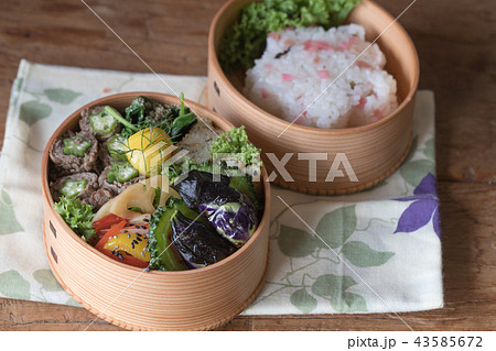 オクラの牛肉巻きとナスの和風弁当 43585672