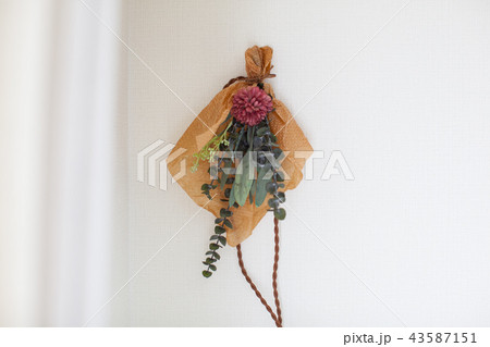 グリーンのあるインテリア 43587151