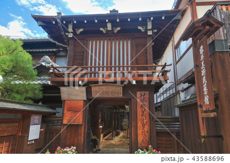 高山　藤井美術民芸館 43588696