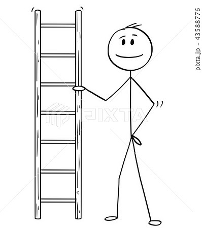 Cartoon Of Man Or Businessman Holding Small Ladderのイラスト素材