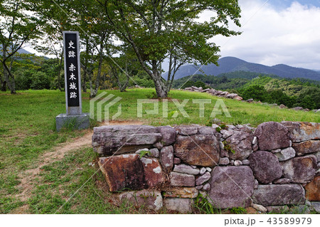 【国史跡・続日本100名城】赤木城(赤木城跡)主郭 【国史跡・続日本100名城】赤木城(赤木城跡)主郭 43589979