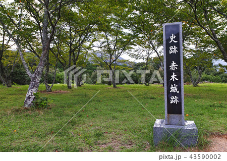 【国史跡・続日本100名城】赤木城(赤木城跡)主郭 【国史跡・続日本100名城】赤木城(赤木城跡)主郭 43590002