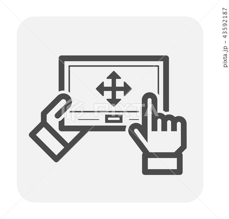 drone equipment icon 43592187