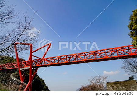 中尾城公園 桜 中尾城公園 桜 43594800