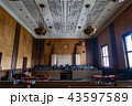 アメリカの裁判所 43597589