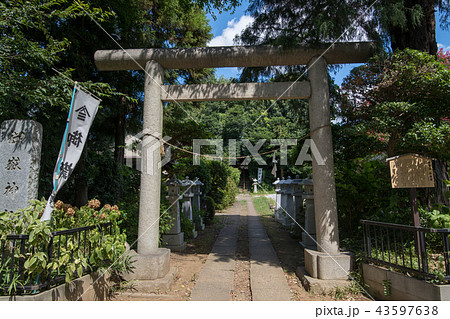 御嶽社　与野　さいたま市 43597638