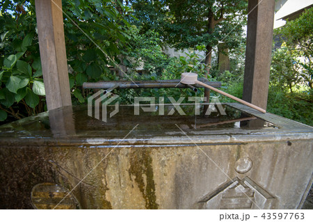 御嶽社 手水場 与野 さいたま市 御嶽社 手水場 与野 さいたま市 43597763