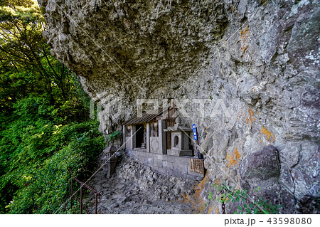 田染荘　 朝日観音 43598080