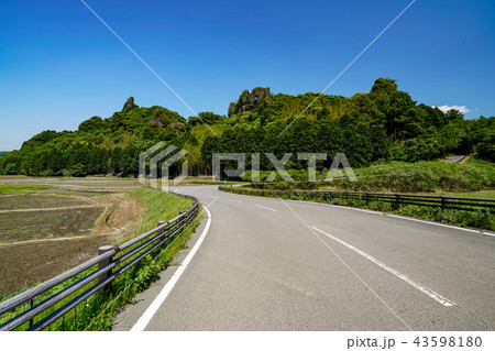 田染荘 田染荘 43598180