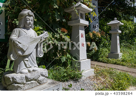 御嶽社　弁財天　与野　さいたま市 43598264