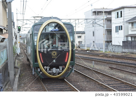 叡山電車_三宅八幡駅 43599021