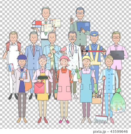 Various occupations of senior 43599646