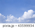 Blue sky background and white clouds. 43599934