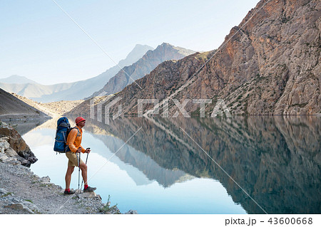 Hike in Fann mountains Hike in Fann mountains 43600668