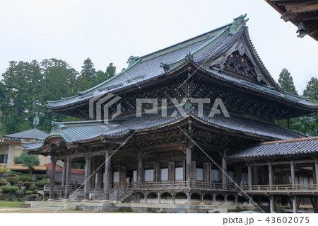 瑞泉寺 43602075