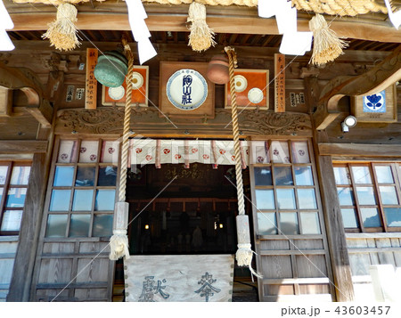 有田焼の神様を祀る陶山神社 43603457