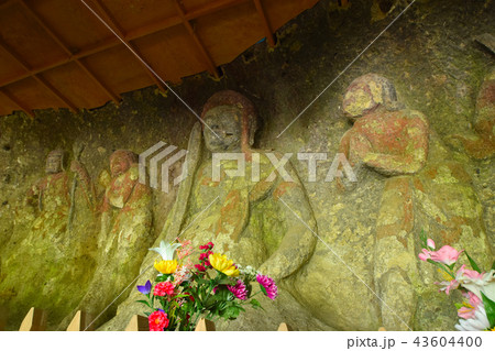 瑞巌寺磨崖石仏 43604400