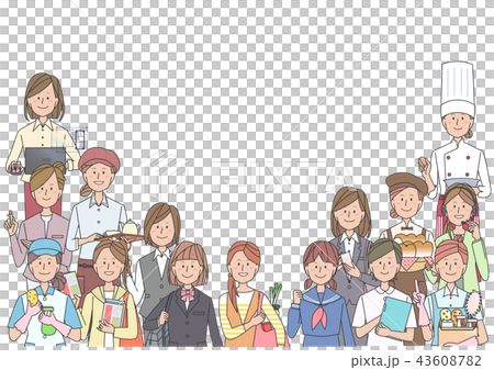 各種職業的女性 43608782