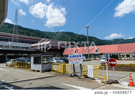 越後湯沢駅 東口駅前 駅舎 上越新幹線 越後湯沢駅 東口駅前 駅舎 上越新幹線 43609977