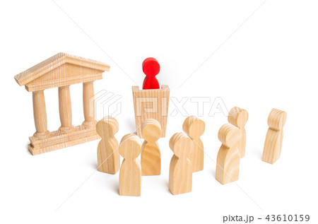 leaderspeaks a speech addressing a crowd  43610159