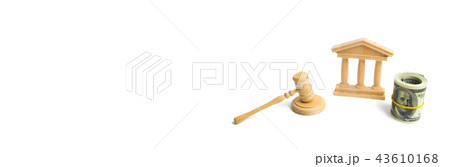 concept of state administration and economic 43610168