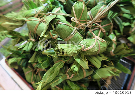 笹だんご 43610913