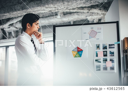 ビジネスイメージ 43612565