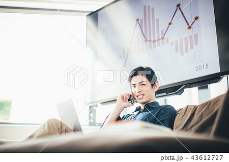 ビジネスイメージ 43612727