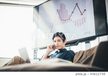 ビジネスイメージ 43612730