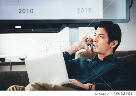 ビジネスイメージ 43612733