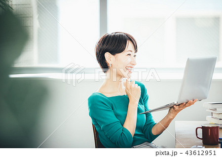 ビジネスイメージ ビジネスイメージ 43612951