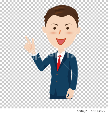 ビジネスマン 43613427