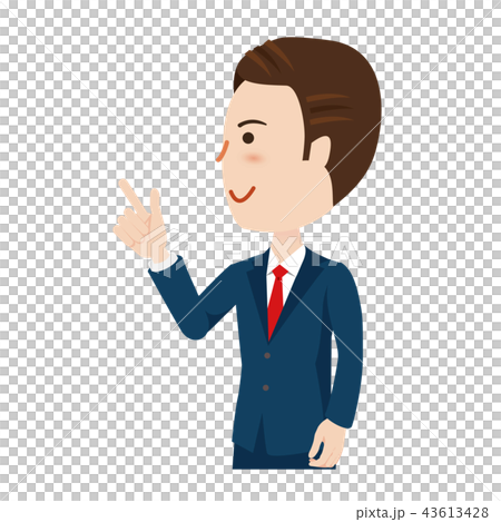 Businessman         43613428