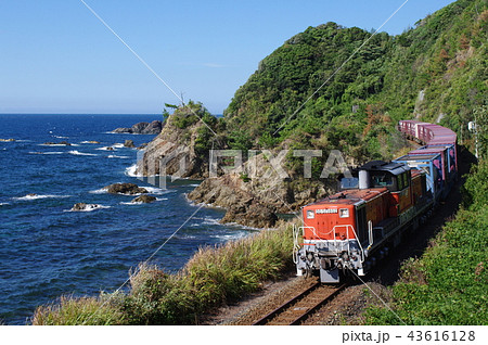 山陰本線　迂回　貨物列車3 43616128