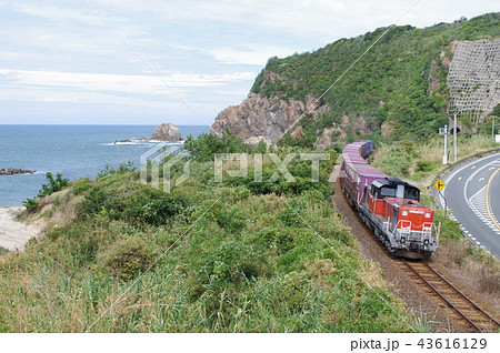 山陰本線 迂回 貨物列車4 山陰本線 迂回 貨物列車4 43616129