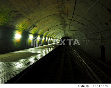 土合駅 43616670
