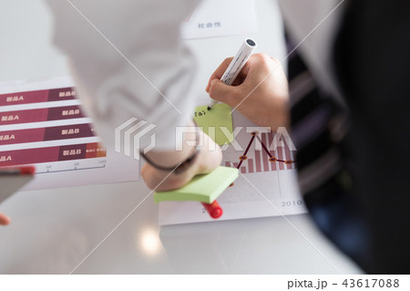 ビジネスシーン ビジネスシーン 43617088