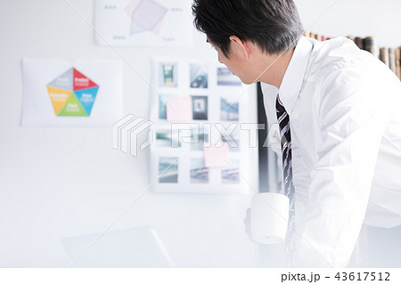 ビジネスシーン 43617512
