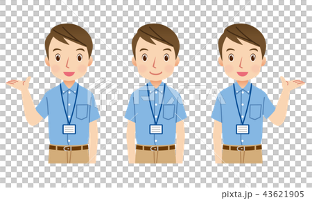 年輕男性職員面部表情集 年輕男性職員面部表情集 43621905