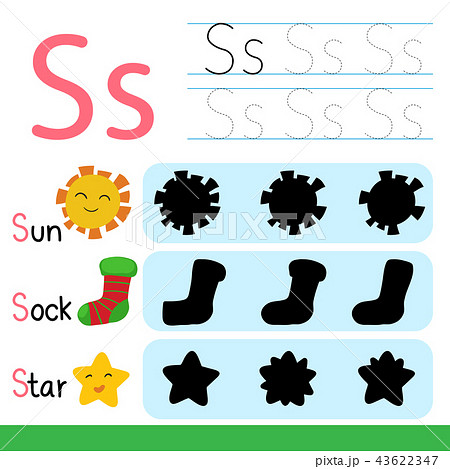 worksheet vector design for kid 43622347