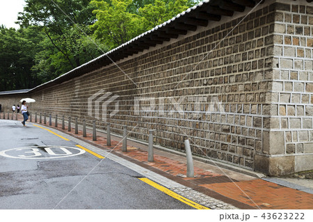 徳寿宮 中区 ソウル 43623222