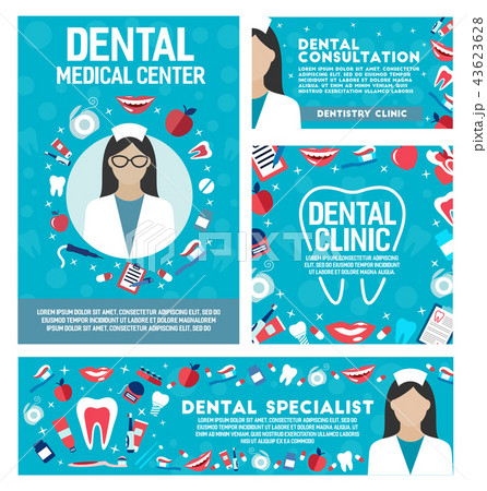 Dental clinic and dentistry doctor vector posters 43623628