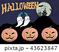 ハローウインのイラスト 43623847