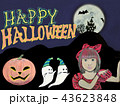 ハローウインのイラスト 43623848