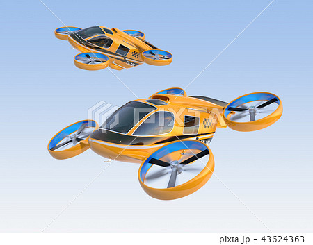 青空を飛ぶ自動運転パッセンジャードローンのイメージ 空飛ぶタクシーのコンセプトのイラスト素材
