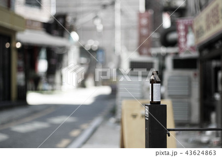 寂しさ 孤独 43624863