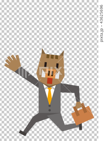 Business man 43625696
